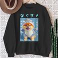 面白いtシャツ ポメラニアン 犬 サメ イヌ メンズ 犬好き グッズ かわいい おもしろ 面白い 服 ネタ スウェットシャツ 年配の女性への贈り物