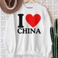 I Love China I Heart China スウェットシャツ 年配の女性への贈り物