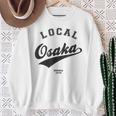 Osaka Local 大阪ローカル 故郷 スウェットシャツ 年配の女性への贈り物