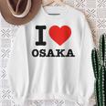 大阪大好き I Love Osaka スウェットシャツ 年配の女性への贈り物