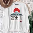 富士山 富士山 富士山 ハイキング 登山 お土産 スウェットシャツ 年配の女性への贈り物