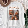 日本パンチくんベビーマカクパンチザモンキーぬいぐるみ スウェットシャツ 年配の女性への贈り物