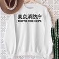 東京消防署 消防士 ユニフォーム コスチューム 長袖tシャツ スウェットシャツ 年配の女性への贈り物