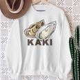 牡蠣 かき カキ Kaki ローマ字 シーフード イラスト 牡蠣好き シーフード好きea Food Oyster スウェットシャツ 年配の女性への贈り物