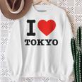 私は東京が大好きです I Love Tokyo スウェットシャツ 年配の女性への贈り物