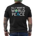 All I Want Is World Peace Earth Day メンズTシャツ バックプリント