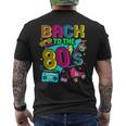 Back To 80'S 1980S Retrointage Eighties Costume Party メンズTシャツ バックプリント