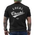 Choshi Local 銚子市ローカル 故郷 メンズTシャツ バックプリント