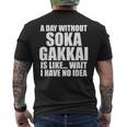 oka Gakkai For Practitioners Ofoka Gakkai メンズTシャツ バックプリント