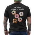 I'm Many Donuts 面白いドーナツフィットネス格言 メンズTシャツ バックプリント