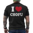 I Love Chofu 調布大好き メンズTシャツ バックプリント