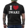 I Love Iwaki いわき大好き メンズTシャツ バックプリント