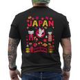I Love Japan Folklore Nature & Culture Japan Graphic メンズTシャツ バックプリント