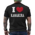 I Love Kamakura 鎌倉が大好き メンズTシャツ バックプリント