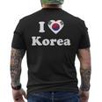 I Love Korea I Heart Korea 韓国 メンズTシャツ バックプリント