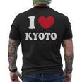 I Love Kyoto 京都が大好き メンズTシャツ バックプリント