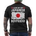 I Love My Hot Japanese Boyfriend Couple Japan Flag メンズTシャツ バックプリント