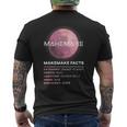 Makemake Facts 準惑星宇宙天文学愛好家 メンズTシャツ バックプリント
