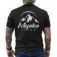 Myoko Japan スキーリゾート スキー スノーボード メンズTシャツ バックプリント