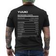 Yuuki 栄養成分表示 メンズTシャツ バックプリント