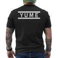 「Yume」ヘボン式「ゆめ」「ユメ」下の名前 ローマ字 名入れ 名乗り ラテン文字 綴り メンズTシャツ バックプリント