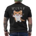 だこちて！ねこちゃん 茶トラ猫 茶白猫 猫 子猫 猫好き 動物 かわいい Cat おもしろ ネタ メンズTシャツ バックプリント