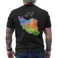 イランの地図 イランのカラフルな地図 水彩イラスト メンズTシャツ バックプリント