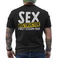 セックス教師のためのセックスインストラクター メンズTシャツ バックプリント