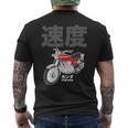 ビンテージ日本製cb750オートバイデザイン メンズTシャツ バックプリント