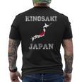 レトロな城崎 日本 アンティーク調 日本 国旗 メンズTシャツ バックプリント