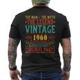 ヴィンテージ 1960 男性用 レトロ 面白い 1960 誕生日 メンズTシャツ バックプリント