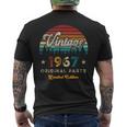 ヴィンテージ 1967 バースデー 59年限定品 メンズTシャツ バックプリント