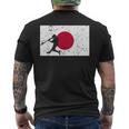 ヴィンテージ 野球 試合 リーグ 日本国旗 代表 選手 メンズTシャツ バックプリント