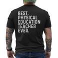 史上最高の体育教師 面白い Pe先生 メンズTシャツ バックプリント