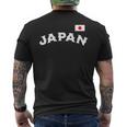 日の丸 ビッグjapan 日本応援 国旗 チームジャパン 長袖tシャツ メンズTシャツ バックプリント