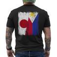 日本 フィリピン ハーフフラッグ 日本 フィリピン ジャージ メンズTシャツ バックプリント