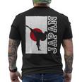 日本空手 日本空手 メンズTシャツ バックプリント