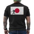野球 試合 リーグ 日本国旗 アジアン代表 選手 メンズTシャツ バックプリント