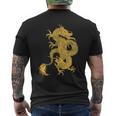 黄金龍 龍 幸運 富裕 幸せ 星 メンズTシャツ バックプリント