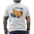 I'm Ok おかしな猫 在宅勤務 コーヒーミーム メンズTシャツ バックプリント