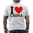 I Love China I Heart China メンズTシャツ バックプリント