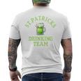 St Patrick Day セント・パトリックス・デー コスチューム ビール アイリッシュ Drinking Team メンズTシャツ バックプリント
