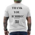 Thank You Ichiro Hitstory 51 外野手 野球選手 メンズTシャツ バックプリント