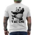おもしろパンダ 動物 太極拳 格闘技 陰陽バランス メンズTシャツ バックプリント