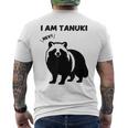 たぬきのシルエット I Am Tanuki おもしろ ユニーク 白黒 アニマル かわいい動物 狸 タヌキ 野生動物 メンズTシャツ バックプリント