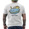 ウミウシ 海牛ealug イラスト ゆるい 簡単 おもしろ かわいい 動物 人気 海洋生物 メンズTシャツ バックプリント