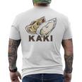 牡蠣 かき カキ Kaki ローマ字 シーフード イラスト 牡蠣好き シーフード好きea Food Oyster メンズTシャツ バックプリント