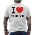 私は東京が大好きです I Love Tokyo メンズTシャツ バックプリント