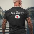 I'm Japanese Proud That I'm From Japan お土産 日本国旗 メンズTシャツ バックプリント 高齢者への贈り物
