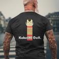 Kokeshi Doll こけし 人形 昭和 大正 レトロ お土産 グッズ メンズTシャツ バックプリント 高齢者への贈り物